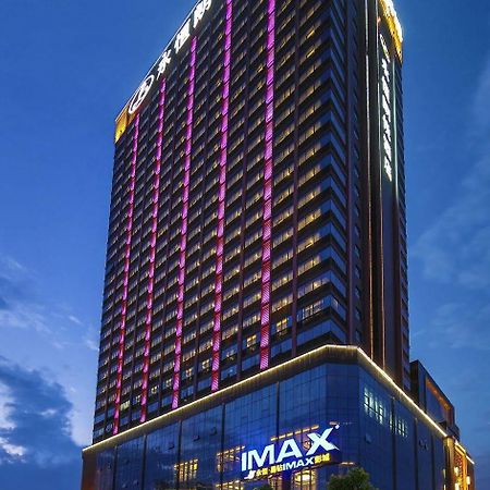 Nanning Landmark Hotel ภายนอก รูปภาพ
