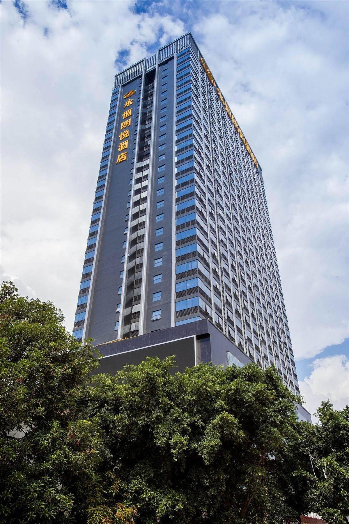 Nanning Landmark Hotel ภายนอก รูปภาพ