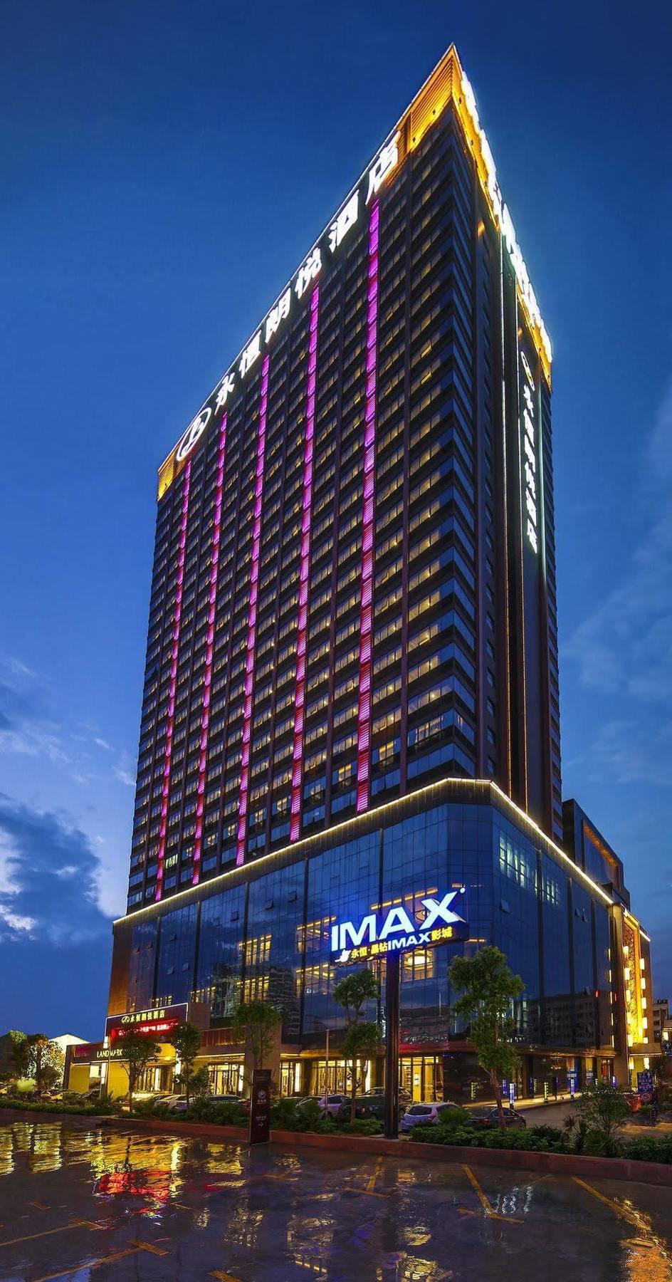 Nanning Landmark Hotel ภายนอก รูปภาพ